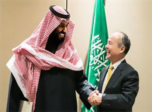 軟銀集團(tuán)計(jì)劃在沙特阿拉伯建設(shè)太陽(yáng)能發(fā)電廠